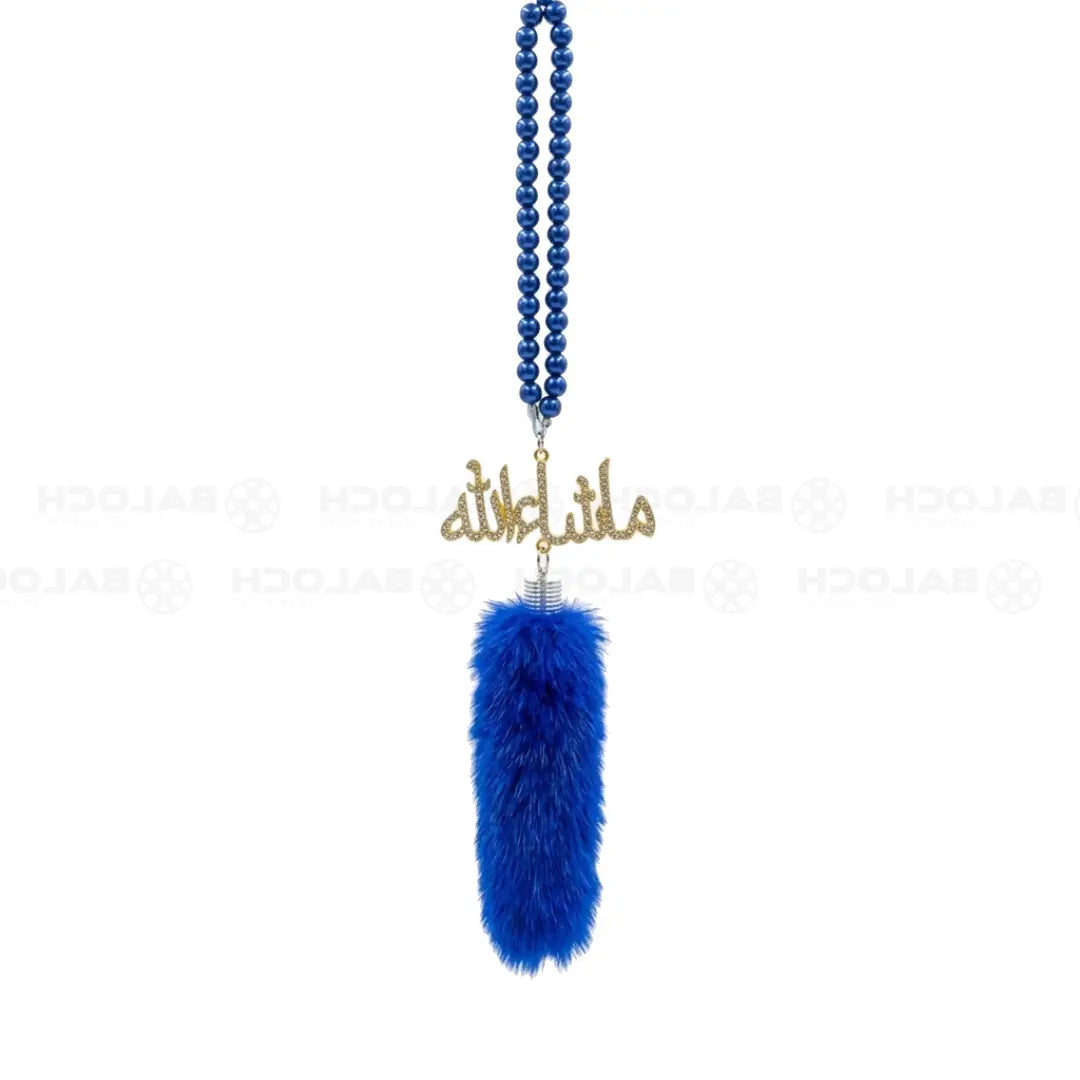 Masahallah Blue Foam Hanging Item for car