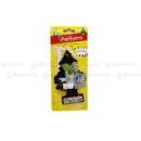 IPerfume Hanging Perfume for Car