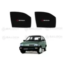Suzuki Mehran Logo Curtains