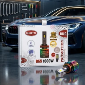 Bugatti B65 1600W H11 LED Headlight Bulb